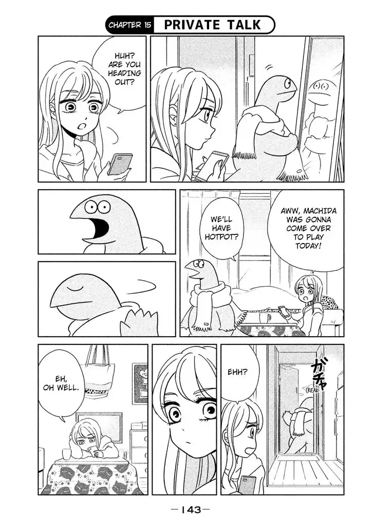 Gyaru and Dinosaur Chapter 15 1